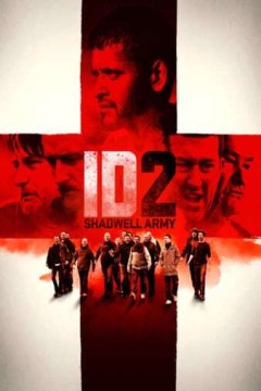 ID2：沙德维尔军队