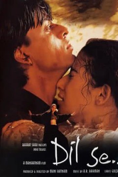 真心实意1998