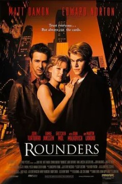 赌王之王1998