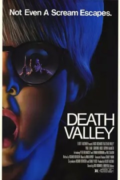 死亡谷1982
