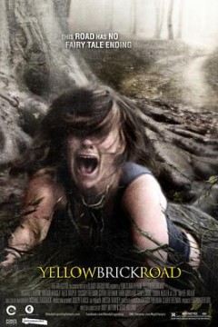 黄砖路