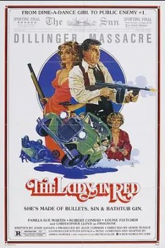 红衣女郎1983