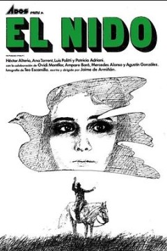 巢穴1980