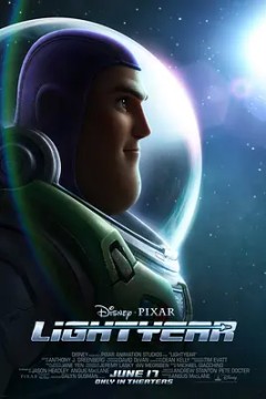 光年正传2022