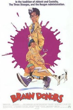 撞板三舞男