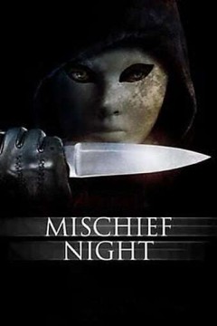 恶作剧之夜2014