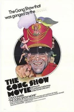 滑稽秀1980