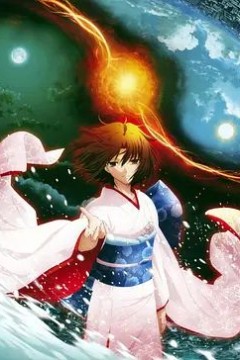 空之境界终章