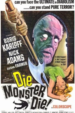 歼魔记1965