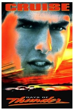 霹雳男儿1990
