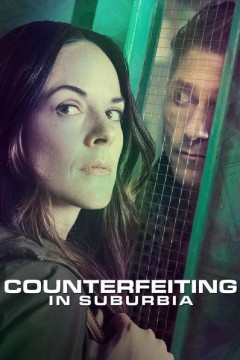 城郊习俗2018