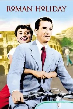 罗马假日1953