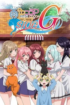 雨色可可 side