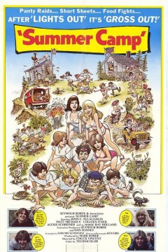 夏令营1979