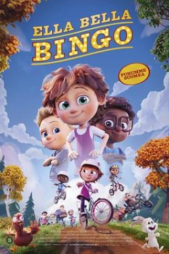 贝拉·宾戈