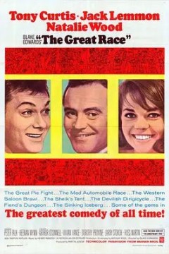 疯狂大赛车1965