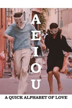 AEIOU：爱之字母表 2022