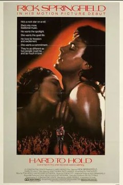 神魂颠倒1984
