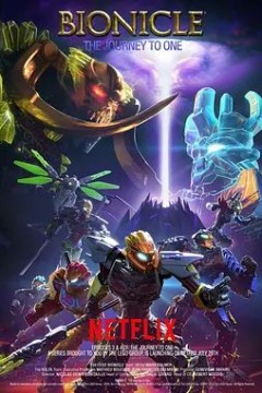 LEGO Bionicle： The Journey to One 第二季