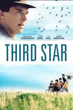 第三颗星2010