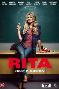 丽塔老师第二季