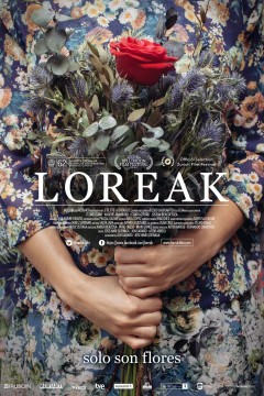 花2014