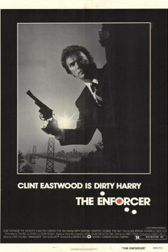 全面追捕令1976