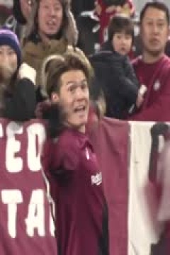 亚冠精英联赛阶段 神户胜利船VS上海海港 20250211