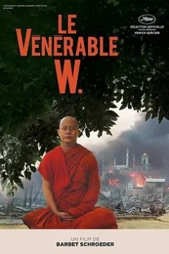 尊敬的W