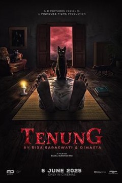 黑魔尸