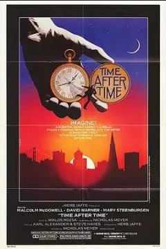 两世奇人1979