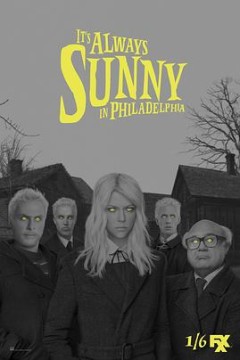 费城永远阳光灿烂第十一季