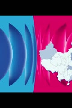 WCBA常规赛A组 浙江稠州银行VS江苏南钢 20250112