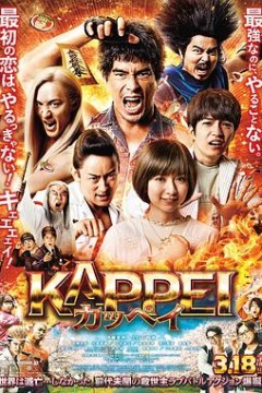 末日战士2022