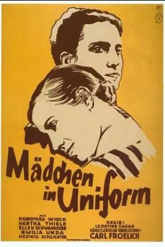 穿制服的女孩1958