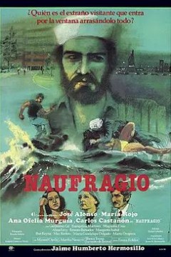 海难1978