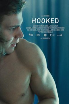 上瘾了