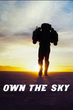 征服天空：喷射背包之梦