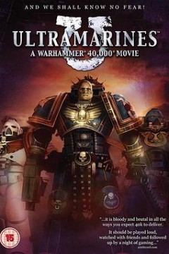 战锤40000：极限战士