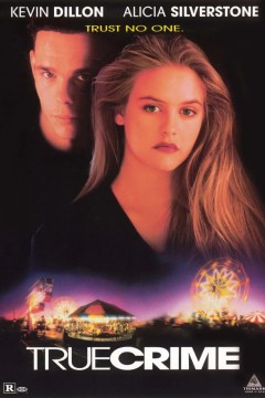 真相追击