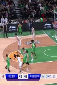 CBA常规赛第25轮 辽宁本钢VS浙江稠州金租 20240103(金哲豪)