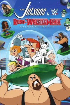 杰森一家和 WWE：机器人摔跤狂热大赛！