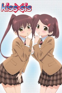 亲吻姐姐 Kiss×sis