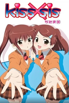 亲吻姐姐OAD