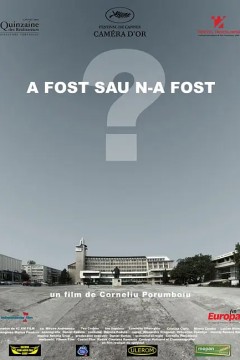 布加勒斯特东