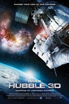 哈勃望远镜3D