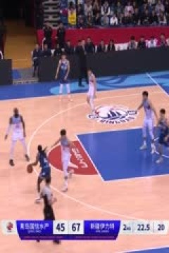 CBA常规赛第36轮 青岛国信水产VS新疆伊力特 20240129(依力)