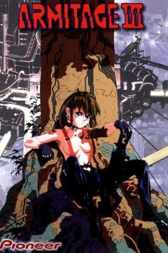 奥美帝Ⅲ