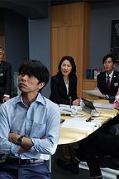 特搜9特别篇