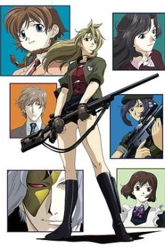玛德莱克丝